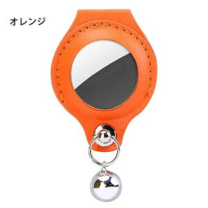 ybg  GA^Op AirTagP[X GA^O AirTag  GA^O[P[X h~ L  GA^OJo[ xt TCY߉\  q L  [dsv GPS ǐ y A