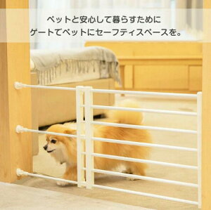 ybgQ[g ˂ Lk ybgtFX Lk 42cm  Ⴂ Nh~ pQ[g ybgQ[g   ^ ^ Eh~ Nh~ d؂ ybgK[h