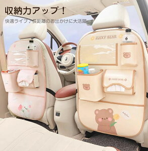 V[gobN|Pbg J[V[g|Pbg ԓ J[V[gobO Xg[W S~  oPct eBbV LbNK[h eBbVP[X bV|Pbg V[gJo[ h