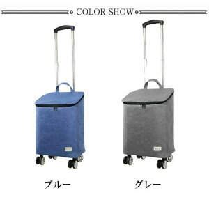 VbsOJ[g 4 ۉۗ VbsOL[ LX^[t  2way 360°]LX^[ VbsOL[ obO e y _ut@Xi[ H c^ \tgL