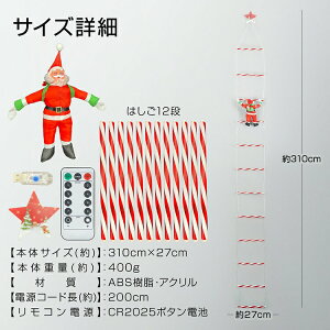 C~l[V uRt Cg NX}X V[Y T^N[X NX}Xc[fR[V LED  d O IP44 h _8p^[ USBd LL p[eB[ x