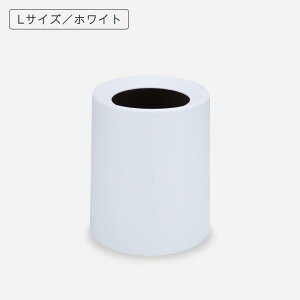 �܂������Ȃ� ���ݔ� 8L/12L �V���v�� 2�d�\�� �t�^�Ȃ� �������� �����Ȃ� �S�~�܂������Ȃ� �V���� �L�b�`�� ���݂΂� �S�~�� L�T�C�Y