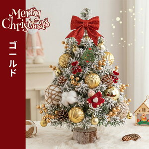 NX}Xc[  Cgt LEDCg NX}X I[ig ~jc[ NX}X 60cm t 킢 v[g k ^ 킢  v[g