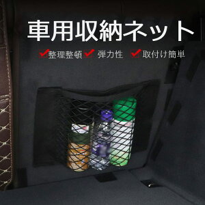 ԗp[|PbgLklbg bV lbg|Pbg }WbNe[v ԗpi J[pi S  Lk ȗgN [ ȒP ֗   