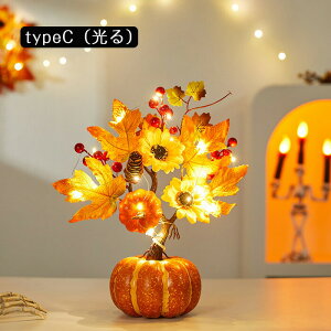 nEB   u J{`   CeA ڂ fR[V Halloween  ObY C~l[V  킢 RXv RX`[ nEBObY lC