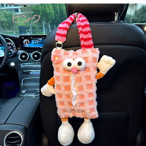 eBbVP[X   킢 ݂艺 G eBbVJo[ ӂӂ Ǌ|   \tg P[X {bNX CeA |[` |Pbg