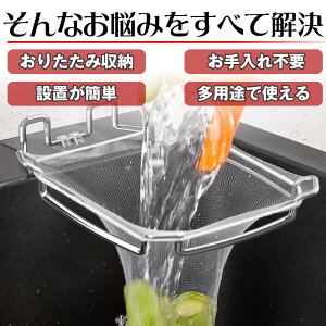 OpR[i[ ܂肽 lbg ӂ| ӂ nK[  S~ VN Lb` ؂ bN S~ ӂX^h 񂩂 R[i[  _Xg{bNX XeX 