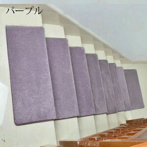 Ki}bg z ~ ܂Ȃ h F `  ybg ₦   ]|h~ J[ybg O}bg 􂦂 LYh~ z Ȃ9F