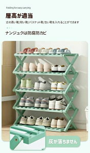 V[YbN C ʔ CI C [ X  ܏ i bN CbN gsv | RpNg 3i 4i 50cm Lk ܂肽ݎ   Xy[X ֎[  V