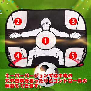 qTbJ[ S[ ܂肽 ^b` g ^[Qbg   Og[jO |[^u tbgT obO y  NCbNvC TbJ[S[lbg LbY ~