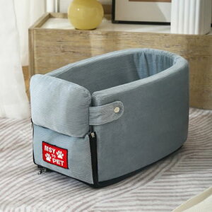 ^ LphCu{bNX L[obO   xbhL[ 45*22*20cm Ԑh~ O[ яoh~[htbNt ȒPt ϊ _炩 ybgphCu{bNX 􂦂 