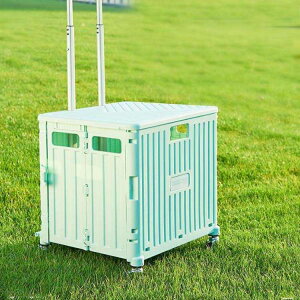 L[J[g VbsOJ[g J[g ֎qt җp L[J[g W u[Lt 65L  e 4 ܂肽 y J[ ~j Lv AEghA