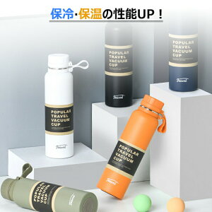 XeX ^d\ }O{g ۉۗ  XeX{g 1bg  ێ  650ml /850ml/1100ml
