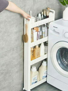 Lb`S X 9cm 10cm LX^[t X Ԏ[ Xg[[ X[ TChS ʏ 3i 2i ①ɉ