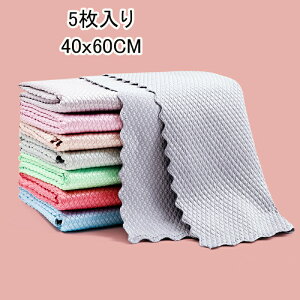 낱zNX G ӂ _X^[ 40x60CM 5 낱` }CNt@Co[ NX Ղɂ Ǝp z  䏊 Lb` KX  z z єȂ Lb