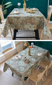 e[uNX ԕ ґ m   rO _CjO _ 킢  e[u}bg HJo[ lp` ` ` e[uJo[ ȒP ƒp Ɩ