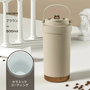 ^u[ Xg[t Z~bNR[eBO   闖 }O{g ڂȂ 500ml 3WAY  Xg[t Wt ^fM e ^ ԃJbvz_[Ή ۉ