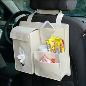 ԗpV[gobN|Pbg ԗp[|Pbg ܂ ԍ Ԃ̎[{bNX ܂肽 @\ 㕔Ȏ[ e J[pi  [ [\   X}z  eBbV