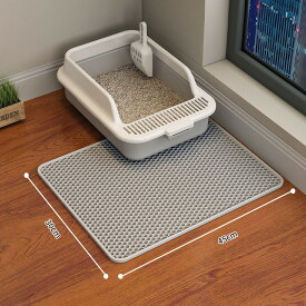 砂取りマット 猫砂 マット 猫 トイレマット 特大 猫用 猫砂キャッチャー トイレ ペットマット 猫砂飛び散り 猫砂飛散 猫トイレ用品 ペット 二重構造 滑り止めマット 清潔 簡単 猫トイレ用品 飛び散り 防水 丸洗い 最大66*116cm 6色