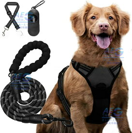 犬 ハーネス 小型犬 中型犬 大型犬 おしゃれ かわいい 脱げない 柴犬 ロック 介護 ペット 散歩 補助 はーねす 首輪 子犬 超小型犬 成犬用 愛犬 リード 老犬 いぬ イヌ ワンチャン抜けない 抜けにくい ステップハーネス ウェアハーネス 外出 S/M/L/XL