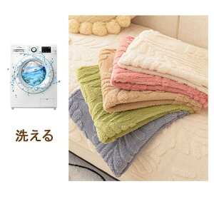 \t@[Jo[ 邾 ӂӂ  ~ Zp[g  g h΍   킢 1l| 2l| 3l| I| IȂ 􂦂 ~ \t@[Jo[ 