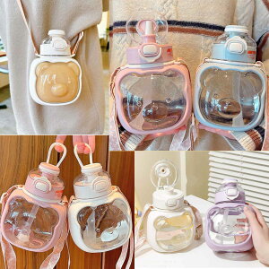 EH[^[{g 1L N} V_[{g  1000ml  y  Xg[t Xgbvt  f Rh~ L nht gѕ֗ V_[Xgbv ̎q 