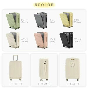 tgI[v X[cP[X OJ USB|[gt LMTCY 75L @ @\ e L[P[X 41L 53L 66L 3-11p Jbvz_[t L[obO 7J[I ܂ Jb