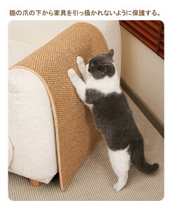 Lp ܂Ƃ}bg XNb`[}bg ybg }bg ܂Ƃ x  TCUeNX` TCU_炩 ܂Ȃ Ȃ  Ƌی J[ybg 