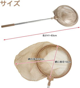  ǂ y 4iLk /߂ ̏W 41~83cm\ p jɂ AEghA q ȒPU ˊO   ߊl  N  SLu v[g Mtg 