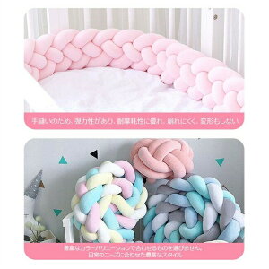 xbhK[h xbhtFX Ԃ xr[ nC^Cv ]h~ h~ zcYh~ oYj  bV 1-4m