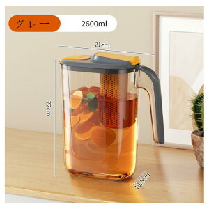 ␅ 2600ML  t  H ~ |bg hN{g {g ϗ e 􂢂₷  ① r[ M  fBXyT[ Lv sNjbN o[xL[ zCg