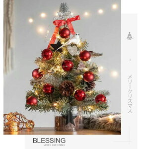 NX}Xc[  45cm 60cm k NX}Xc[ ڂt k[h ^ ~jc[  NX}X LEDC~l[V I[ig ~jNX}Xc[ L