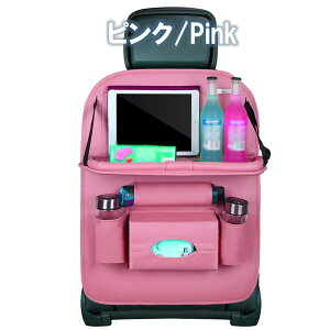 U[J[V[g g[[ 㕔ȃe[u ܂肽݃e[u V[gobN ԗp[ |Pbg ȒP hCu|Pbg h~ wV[g