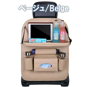 U[J[V[g g[[ 㕔ȃe[u ܂肽݃e[u V[gobN ԗp[ |Pbg ȒP hCu|Pbg h~ wV[g