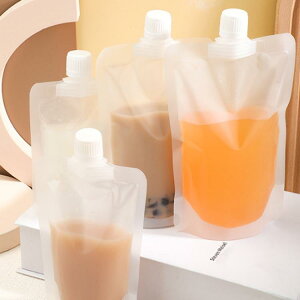 XpEgpE` 150ml 100ml 300ml  hNp pE` ۑe lߑ ݕp W[X obO DIYݕp ύ ۑobO ⓀpbN tpbN  e W[Xpb