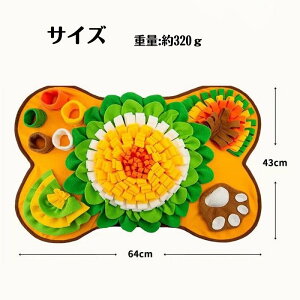  L koP}bg m[Y[N }bg Pѕz m炨 XgX Hh~ W͌ ybgObY ybg B ybgƌ XNC[J[ v 