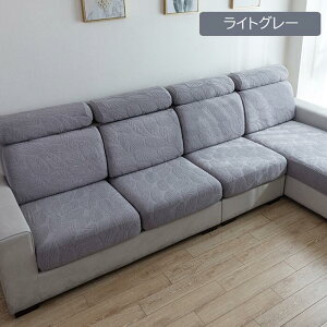 \t@[ ʃJo[ ҂ tBbg^Cv NbVJo[ ւJo[ Lk Xgb` }`Jo[ 4l| 3l| 2l| 1l|  L΍ _CjO~ 􂦂 Y