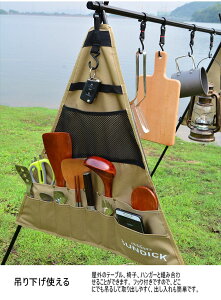 NbLOc[ Jg[[ H[obO ݂艺 c[[|[` [|Pbg AEghA Lv H z ܂肽 ^ѕ֗ ϋv ϖՐ  