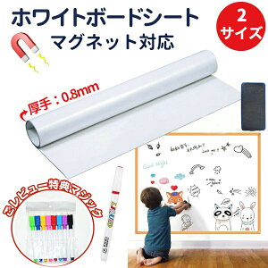 zCg{[h V[g }OlbgV[g ΑΉ A3 A4 21*30cm 42*30cm 0.8mm G {[h S \Ĕ  ǎ f c ItBX wZ q ׋ G` m qǂ