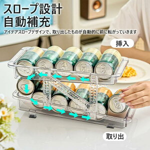 ʃXgbJ[ Lk ʎ[bN LkʃXgbJ[ [ r[z_[ ʎ[ ①Ɏ[ bN XbL [I[ ʎ[ RpNg ddグ bN 250ml/330m