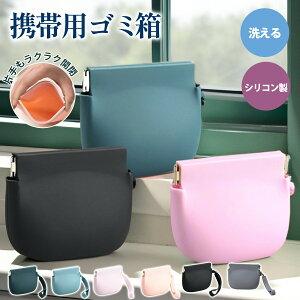 gуS~ VR VRgїpS~obOtyʖh|[^u[֗olJ}`J[6FΉ