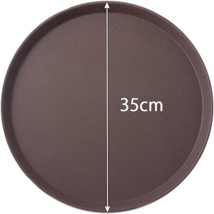 g[ 35cm Ȃ mXbvH Ɩp ~ HX vdl (uE, 2)