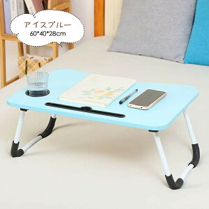 LbYe[u ܂肽݃e[u q ܂肽 e[u ~je[u [e[u Z^[e[u LbYfXN 킢 G wK RpNg ؐ VR k ˂