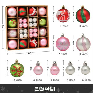 NX}X{[ NX}Xc[ I[ig a6cm a3cm  44/42Zbg c[ S[WXȔzF k NX}Xc[   LL NX}Xf