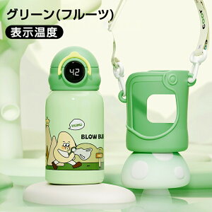  Jo[t_CNgXeX{g  500ml Jo[ t V_[ q Jo[ | j̎q ̎q LbY P[X ^b`I[v