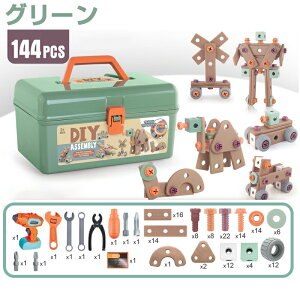 dh ˂ H HZbg ̏CLbg 144_Zbg h V ߋDIY mߋ c[{bNX qp NX}X a v[g