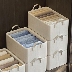 WȂ 3Zbg Rbg ߗ WȂ C[ k ߗ pc t rO[  [P[X ߗގ[ z  N[[bg [  47*28*20cm [{bNX 