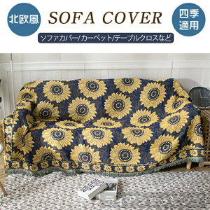 }`Jo[ k \t@Jo[  123l| ȐĩuPbg J[L u[ n o[Vu J[ybg e[uNX }`NX h~ یJo[ JE` xbh