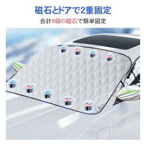 tgKXJo[ ԗph~Jo[ }Olbgt ėp y SUV 2dŒ UVJbg ϋvQ Ăh~ h~ ϐ΍ lGp