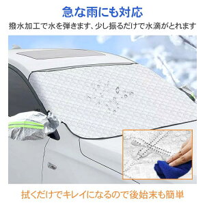 tgKXJo[ ԗph~Jo[ }Olbgt ėp y SUV 2dŒ UVJbg ϋvQ Ăh~ h~ ϐ΍ lGp